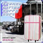 composite 64c13122フレンチストライプキャリーカート【ピンクパターン】 （旅行カバン）