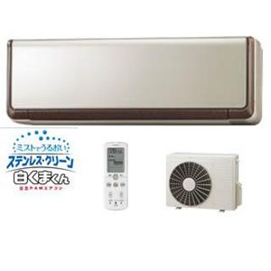 HITACHI 日立 RAS-X50X2-N SET(RAC-X50X2) （エアコン）
