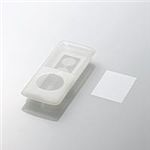 ELECOM AVD-SCRA4NCR （iPod/iPhone関連）