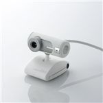 ELECOM UCAM-DLU130HWH （WEBカメラ）
