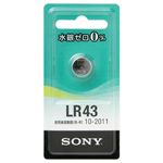 SONY LR43-ECO （乾電池）