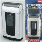 ロゼンスター A-640 （シェーバー）