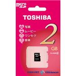 TOSHIBA Class4対応 2GB SD-MF002G （microSDメモリーカード）
