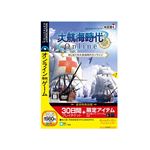 SourceNext 大航海時代 Online はじめての大航海時代オンライン （その他のゲーム/ソフト）