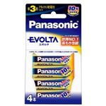 PANASONIC LR6EJ/4B （おもちゃ関連用品）