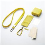 ELECOM iPod nano用ケース+ストラップ+液晶保護フィルム+充電器(イエロー)【AVA-N09ACYL】 （iPod/iPhone関連）