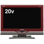 SHARP AQUOS（アクオス） シャープ LC-20DE7-R （液晶テレビ）