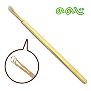 ののじ EW-03Gn （家庭日用品）