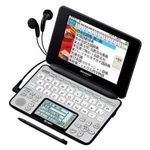 SHARP PW-AC910-S （電子辞書）