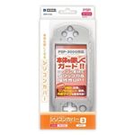 HORI シリコンカバーPSP3 ホワイト （PSP/周辺機器）