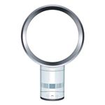 DYSON AM0130-WS （扇風機・サーキュレーター）