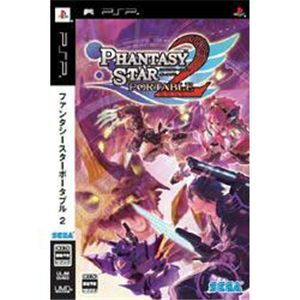 セガ ファンタシースターポータブル2 （PSP/ソフト）