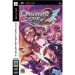 セガ ファンタシースターポータブル2 （PSP/ソフト）