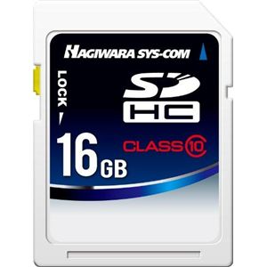 ハギワラシスコム HPC-SDH16G10C （SDHCメモリーカード）