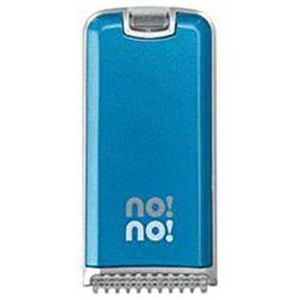 YA-MAN（ヤーマン）　脱毛器　no!no!hair（ノーノーヘア） STA100-A ブルー