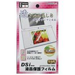 カンタービレ CA-DIF13J （DS/周辺機器）
