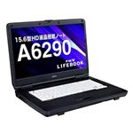 FUJITSU FMV-A6290 （ノートパソコン）