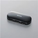バッファローコクヨサプライ BSH4A01BK （USBハブ）
