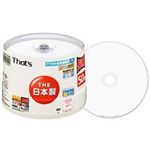 太陽誘電 【日本製】（ビデオ用215分×50枚）DR-C21WWY50BA （DVDディスク）