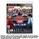 PS3 コナミ ワールドサッカー ウイニングイレブン 2010 蒼き侍の挑戦