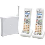 SANYO（サンヨー） TEL-LANW60-W （電話機）