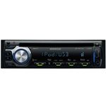 KENWOOD U353S （カーオーディオ）
