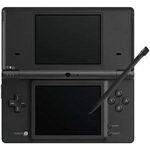 任天堂 ニンテンドーDSi ブラック