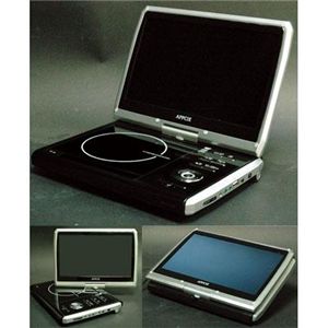 Fuze PDV1021 ブラック&シルバー （ポータブルDVDプレーヤー）