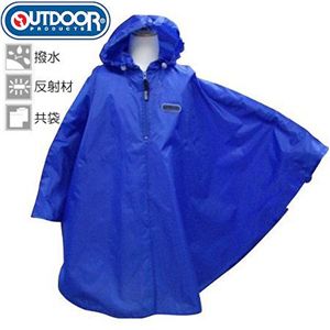 OUTDOOR キッズレインポンチョ(130) 50000111 ブルー