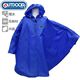 OUTDOOR キッズレインポンチョ(140) 50000114 ブルー