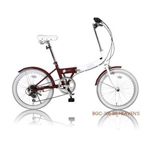 HEAVENs カラフル折り畳み自転車 20インチ 6段変速 BGC-106-BR ブラウン