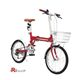 B-GROW 折畳自転車 BF-K206-RD レッド