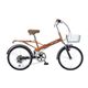 マイパラス 折畳自転車 M-60B-BBK ブラウン・ブラック