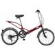 Raychell 折畳自転車 09 Raychell VO-206R-RD レッド