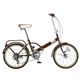 Raychell 折畳自転車 MHD-206R-BR ブラウン