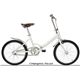 CompagniaDucale 折畳自転車 500LOUNGE 