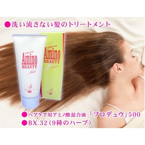 洗い流さなくてOKトリートメント　「プラーナ　アミノビューティ」