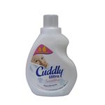 cuddly カドリー ウルトラ衣類柔軟剤 (柔軟剤) White (Hypoallergenic) 2個セット