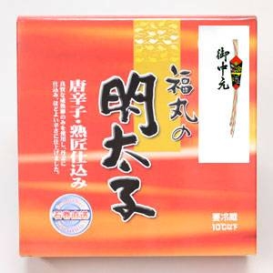 【お中元用 のし付き（名入れ不可）】完熟明太子無着色（400g）P