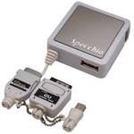 Rix（リックス） 家庭コンセント充電器 USBポート付き同時充電可能FOMA/SoftBank/au/willcom用 （ホワイト） RX-JUA672WH 【2個セット】