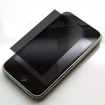 Rix（リックス） iPhone3GS/3G対応 のぞき見防止液晶保護フィルム （ブラック） RX-IPMBPH2 【2個セット】