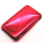 Rix（リックス） iPhone3GS/3G対応 カラーシールド （背面カバー） 液晶フィルム付き （メタルレッド） RX-IPCCPH2RD 【2個セット】