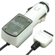 Rix(リックス) BLUE EYE au用 車載DC充電器 ブルーLED発光 (ホワイト) RX-JUD676AWH 【3個セット】