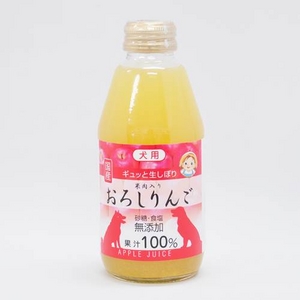 ぎゅっと生しぼり ワンちゃん用☆国産 デザートジュース おろしりんご20本