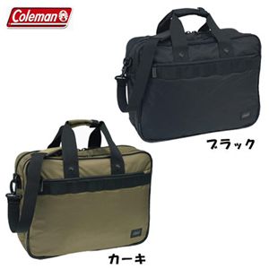 Coleman（コールマン） ダブルブリーフケース CBL9021 ブラック