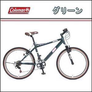 Coleman（コールマン） 26インチ 18段変速 フロントサスペンション付き マウンテンバイク ATB2618 グリーン