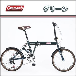 Coleman（コールマン） 20インチ 6段変速 リヤサスペンション付き 折りたたみ自転車 FD206R グリーン