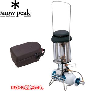 snowpeak（スノーピーク） ギガパワー WGランタン GL-010R