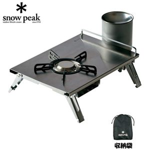1:snowpeak（スノーピーク） ギガパワープレートバーナーLI GS-400