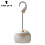 snowpeak（スノーピーク） ソリッドステートランタン「鬼灯」ほおずき ES-010